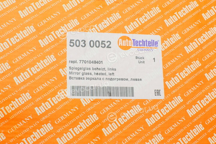 Autotechteile 503 0052