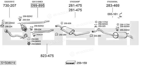 Bosal SYS08019