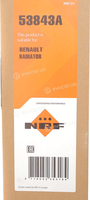 NRF 53843A