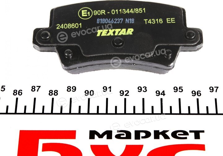 Textar 2408601