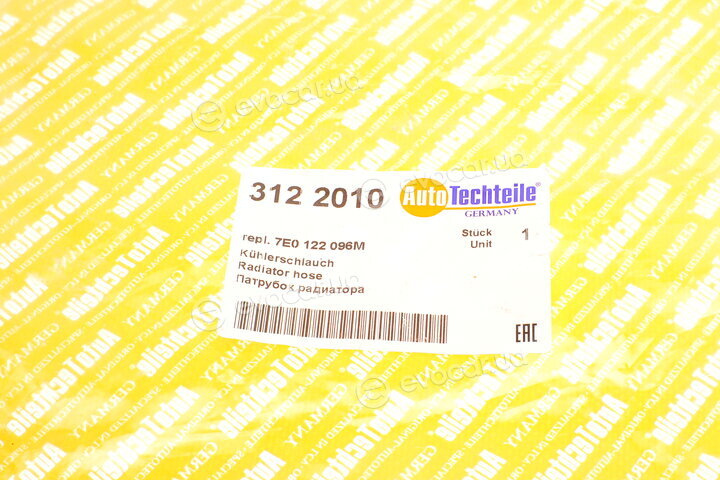 Autotechteile 312 2010