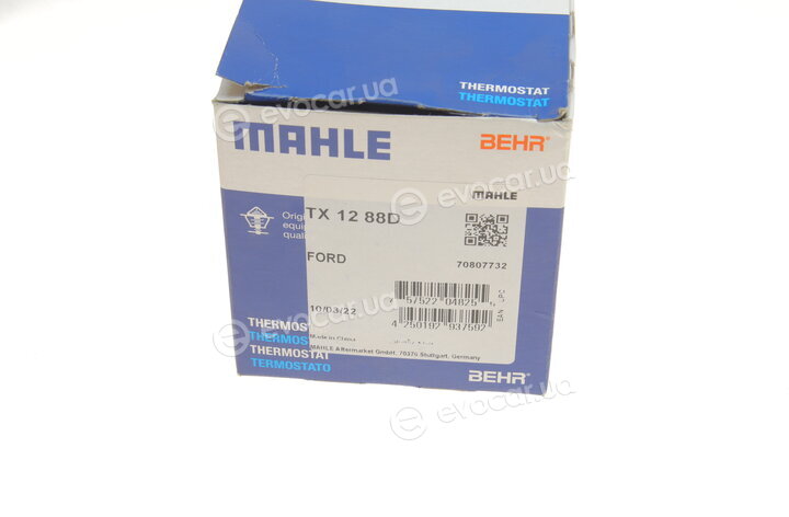 Mahle TX 12 88D
