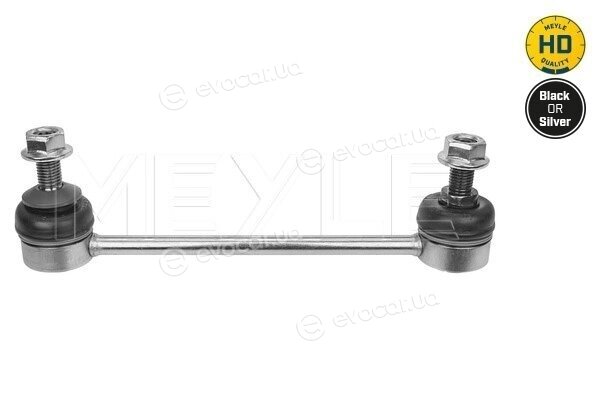Meyle 316 060 0049/HD