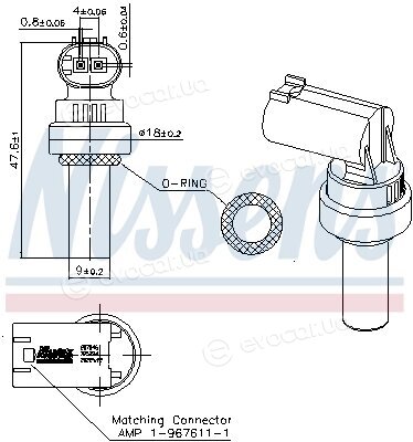 Nissens 207046