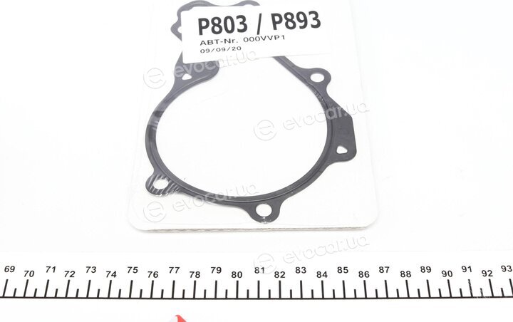 Hepu PK08930