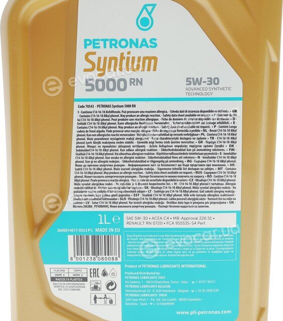 Petronas 70543E18EU