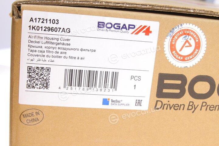 Bogap A1721103