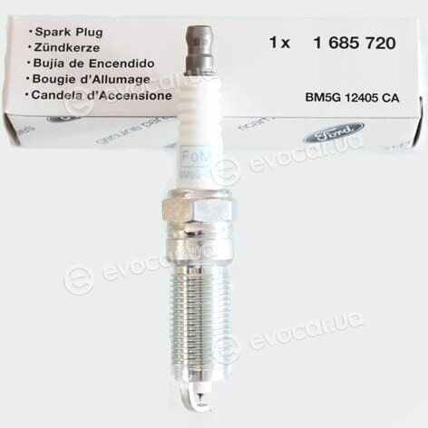 Ford 1685720
