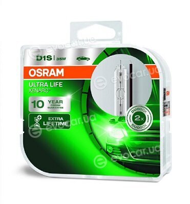 Osram 66140ULT-HCB