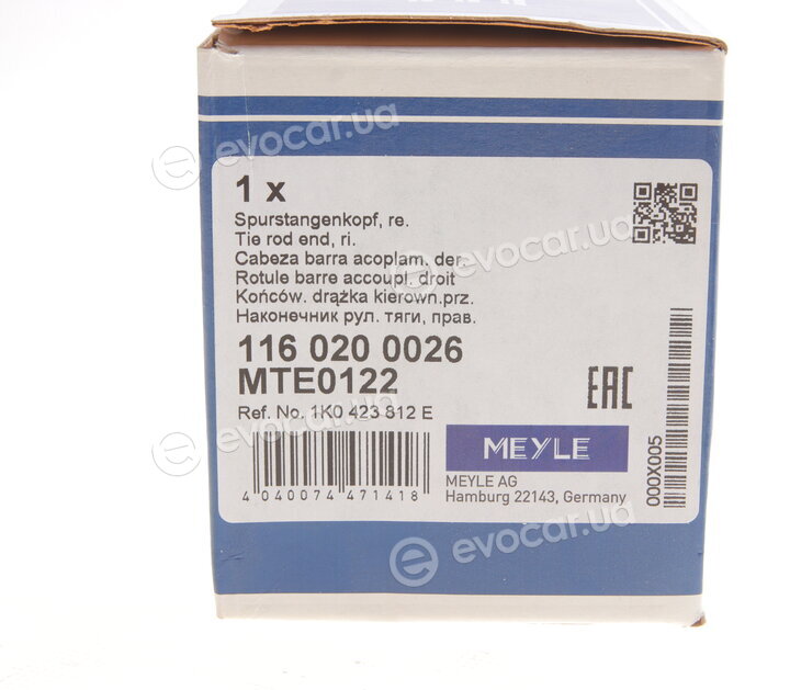 Meyle 116 020 0026