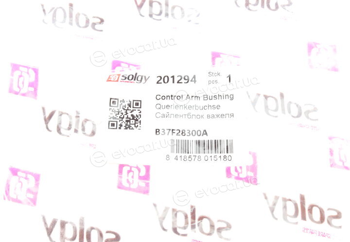 Solgy 201294