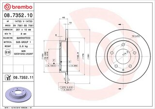 Brembo 08.7352.11