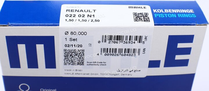 Mahle 022 02 N1