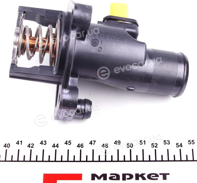 Motorad 566-84