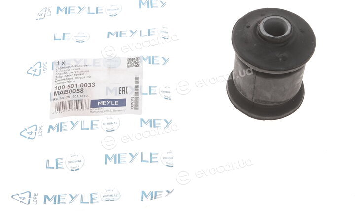 Meyle 100 501 0033