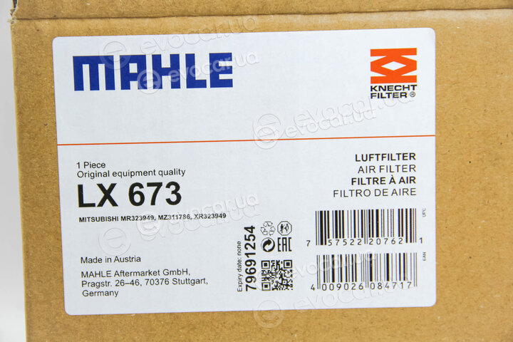 Mahle LX 673