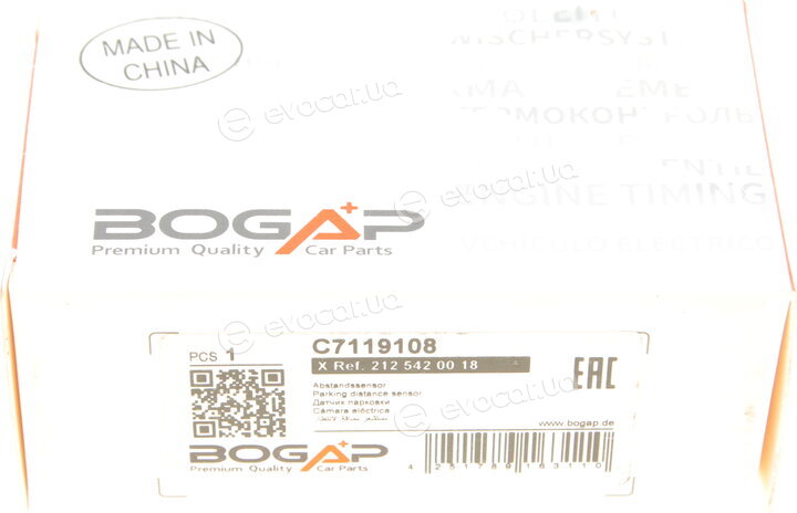 Bogap C7119108