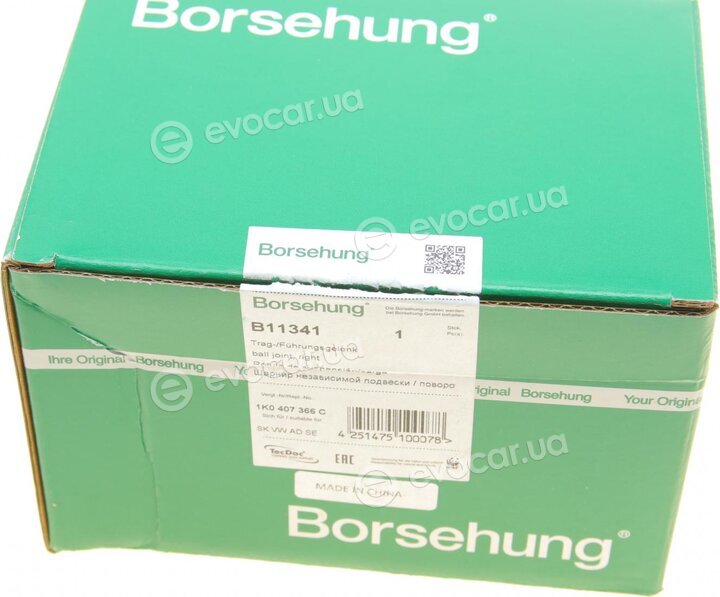 Borsehung B11341