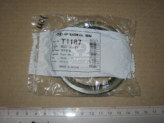 Musashi T1187
