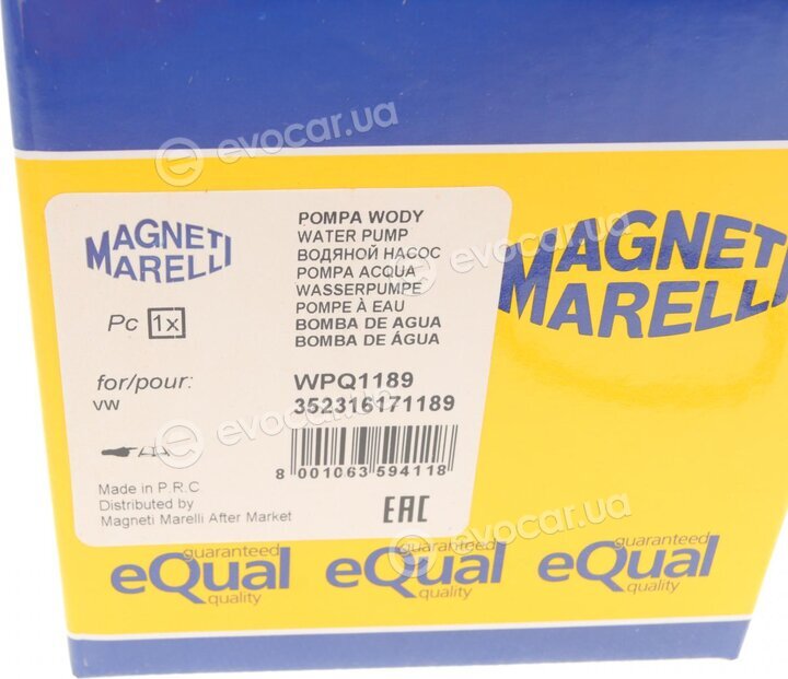 Magneti Marelli 352316171189