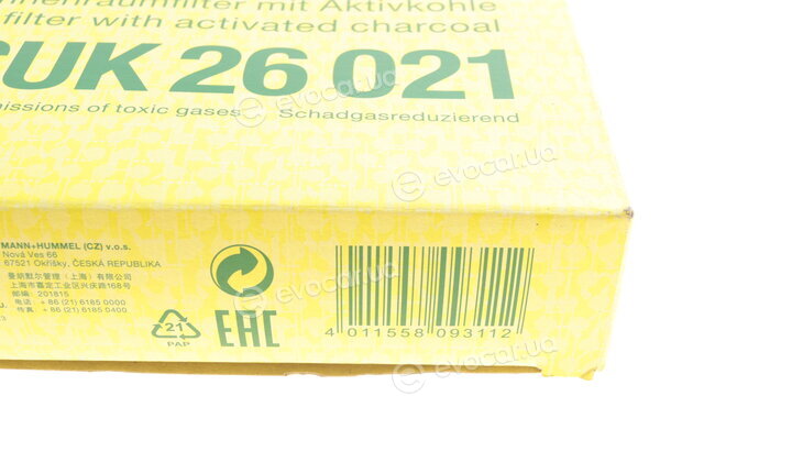 Mann CUK 26 021