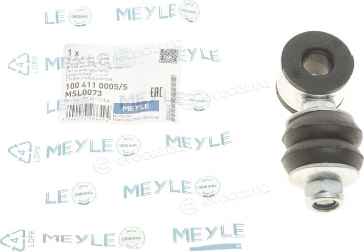 Meyle 100 411 0005/S