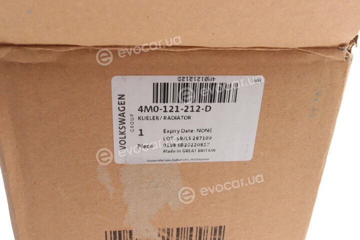 VAG 4M0121212D