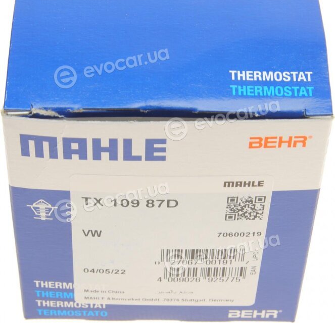 Mahle TX 109 87D