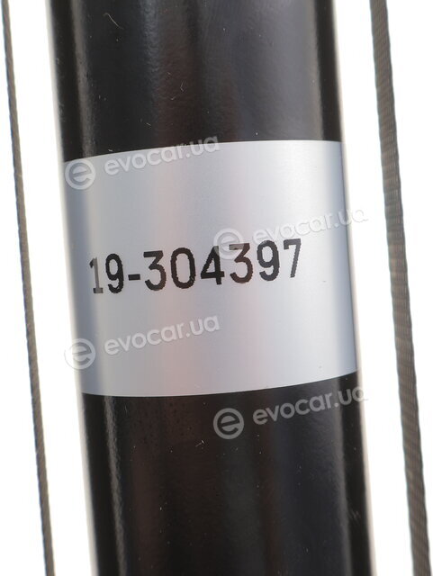 Bilstein 19-304397