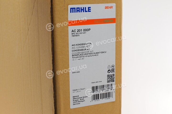 Mahle AC 201 000P