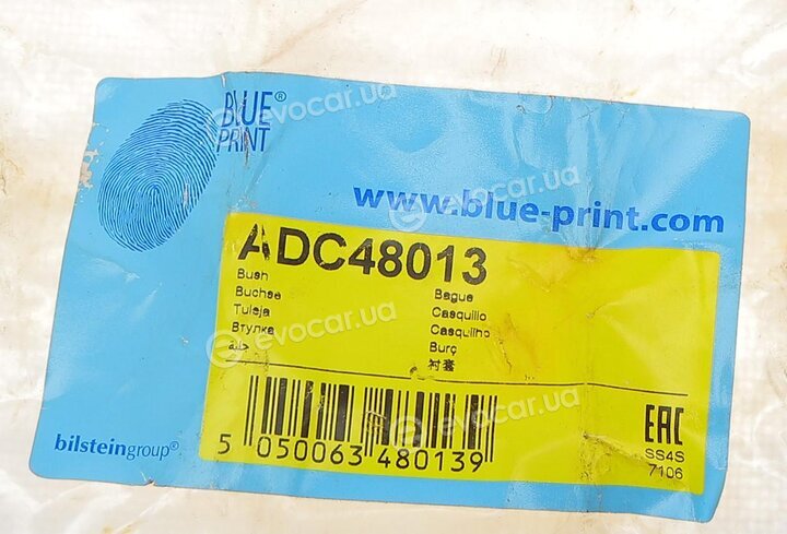 Blue Print ADC48013