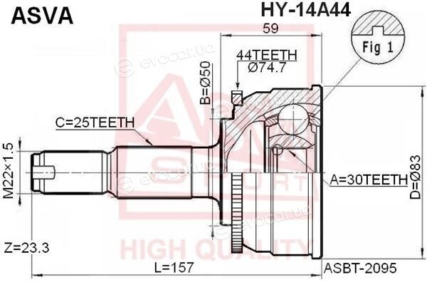 Asva HY-14A44
