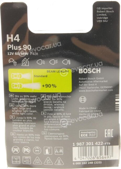 Bosch 1 987 301 422