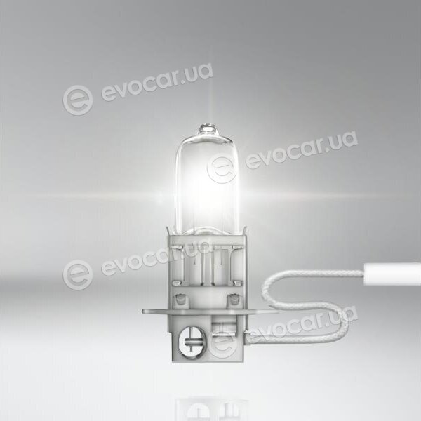 Osram 64151SUP