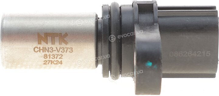 NGK / NTK CHN3-V373