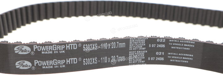 Gates K025302XS