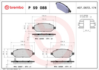 Brembo P 59 088