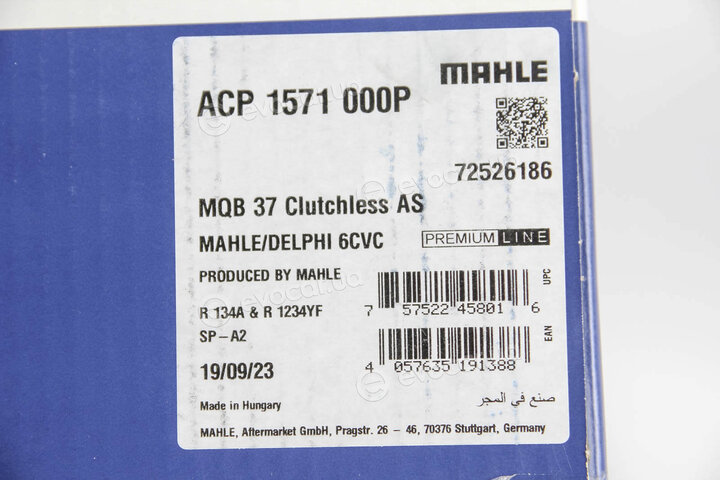 Mahle ACP 1571 000P