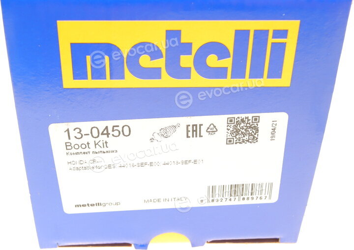 Metelli 13-0450