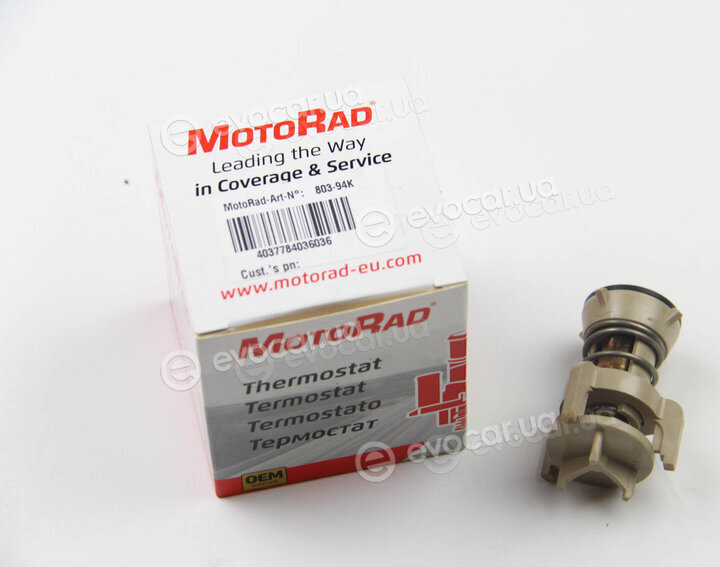 Motorad 803-94K