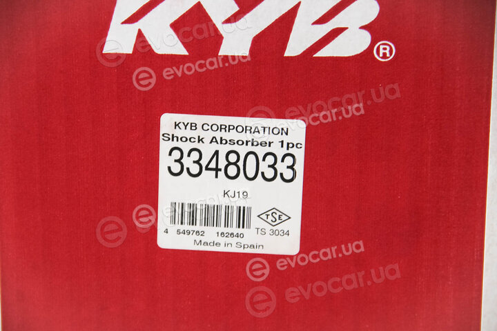 KYB / Kayaba 3348033