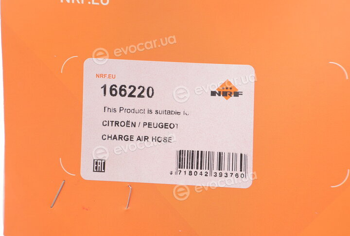 NRF 166220