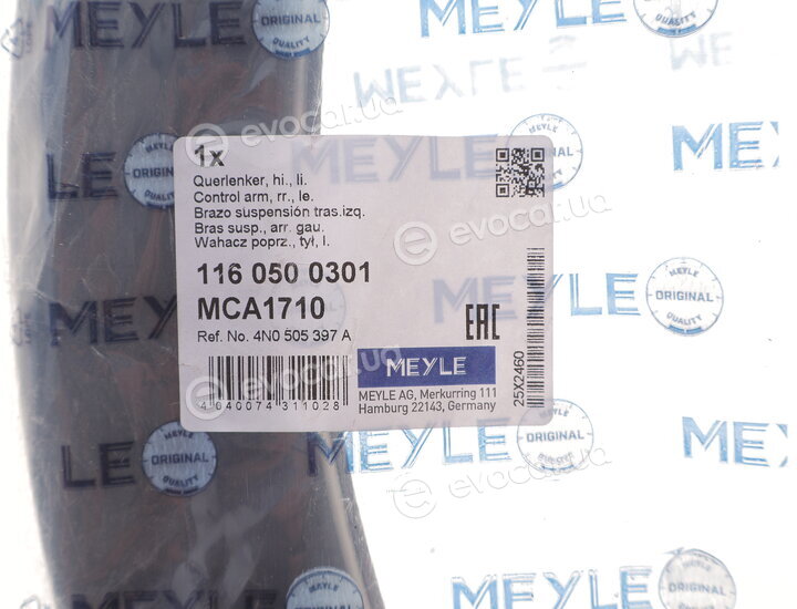 Meyle 116 050 0301