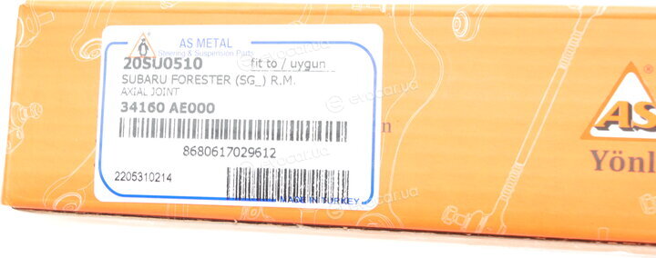 AS Metal 20SU0510