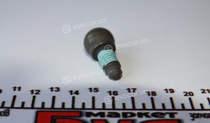 Mopar (PSA / FCA) 212052