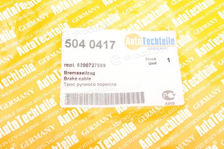 Autotechteile 504 0417