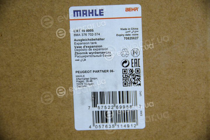 Mahle CRT 15 000S