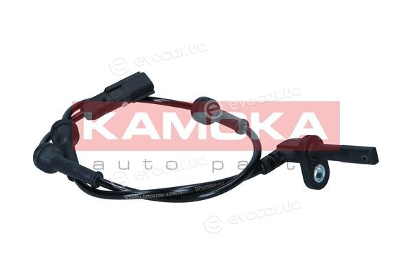 Kamoka 1060601