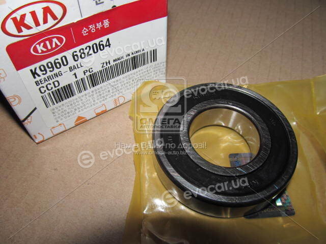 Kia / Hyundai K9960682064
