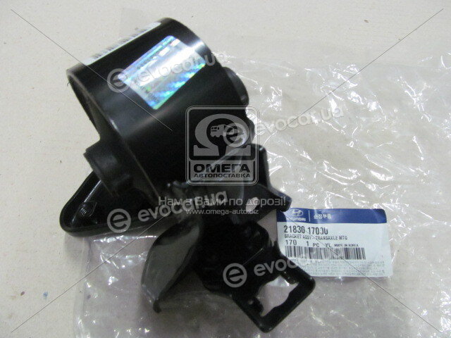 Kia / Hyundai 2183017000